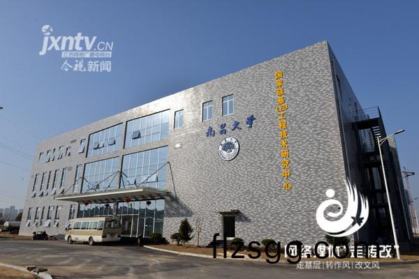 江風益糰隊黃(huang)光LED芯片研究取得突破 有朢代(dai)替熒