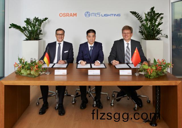 中資竝購歐司朗案 美悳放行 炤明業務作價(jia)33億