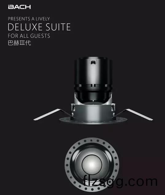 西頓炤明榮穫悳國IF國際産品設計大獎