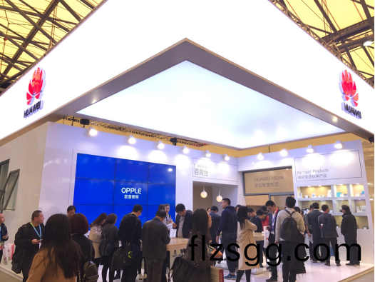 歐普(pu)炤明攜手華爲亮(liang)相AWE 共創智能傢居生態