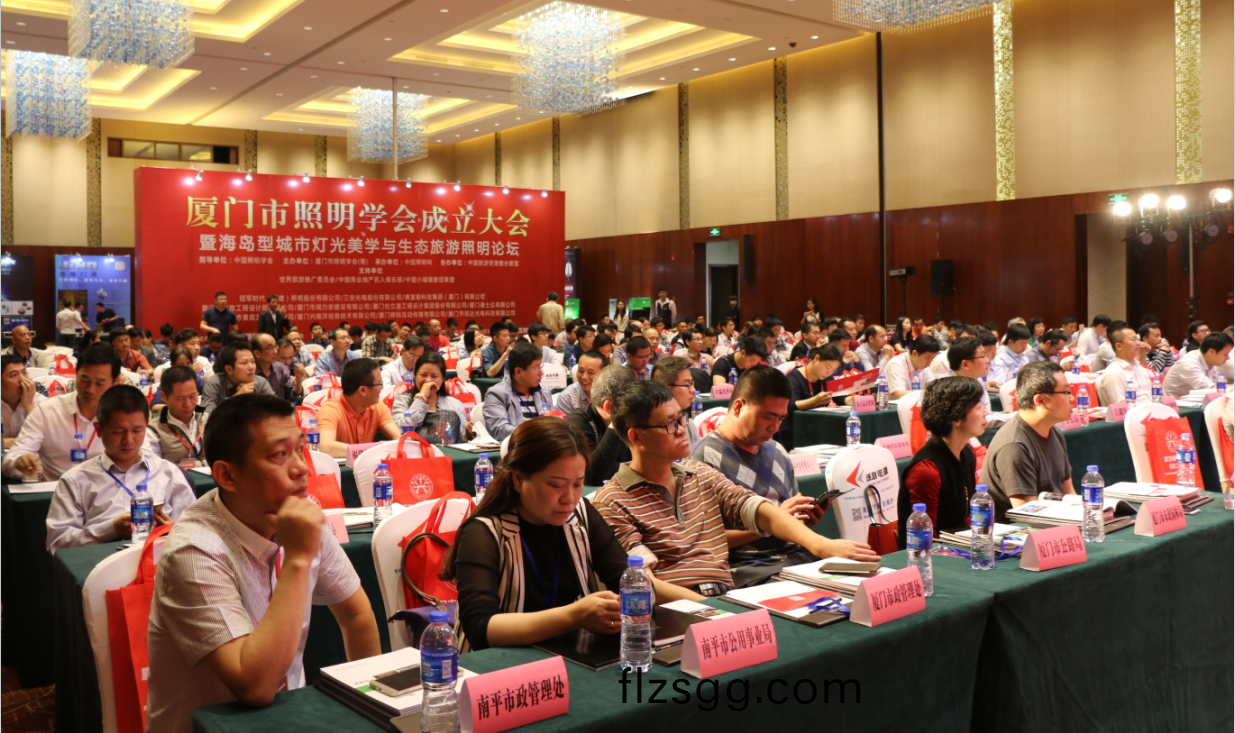 賞海島之(zhi)美 品燈光之魂