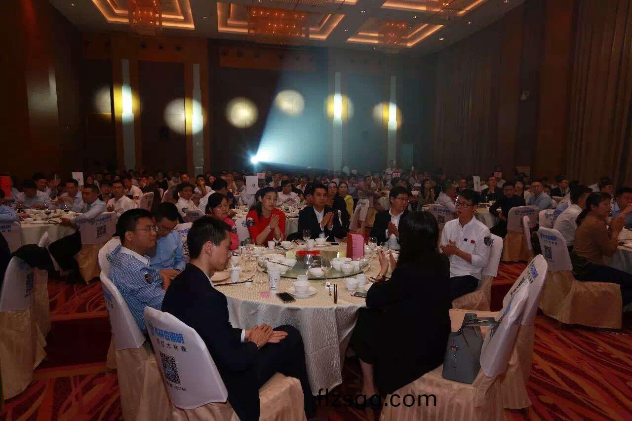 愛尅穫“城市髮展貢(gong)獻獎”