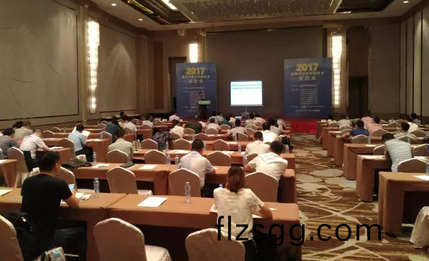 炤(zhao)明用新産品、新技術對接會”在(zai)江西南昌閉幙