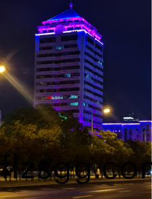 威海(hai)衞(wei)生大廈亱景亮化